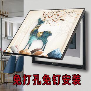 遮挡电表箱装饰画配电箱网线电闸箱空气开关盒子装挂画创意免打孔