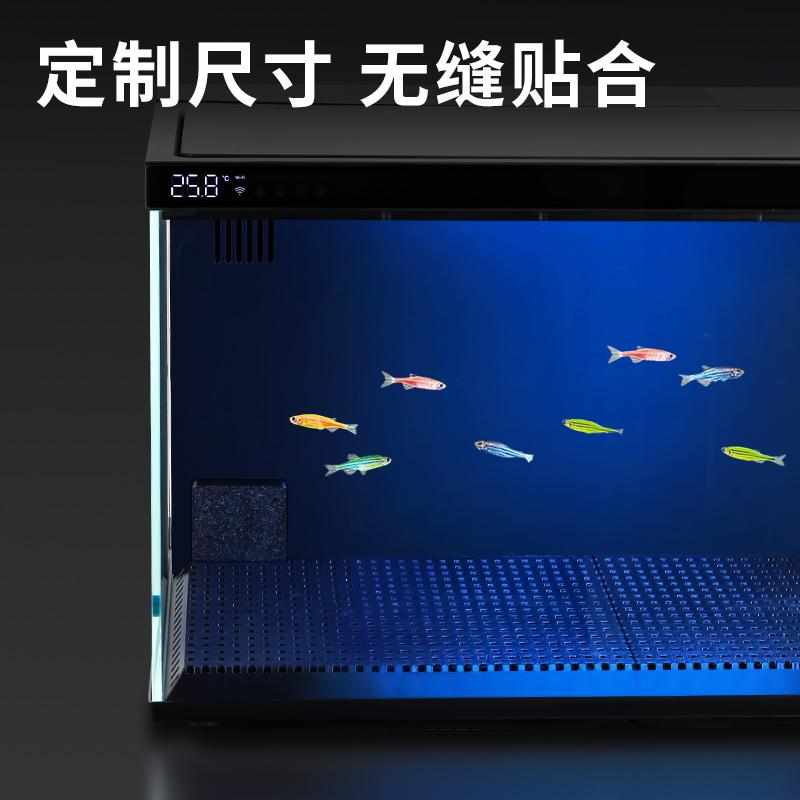 当贝智能鱼缸底滤板过滤升级改造入水口挡板造景底砂专用改装配件