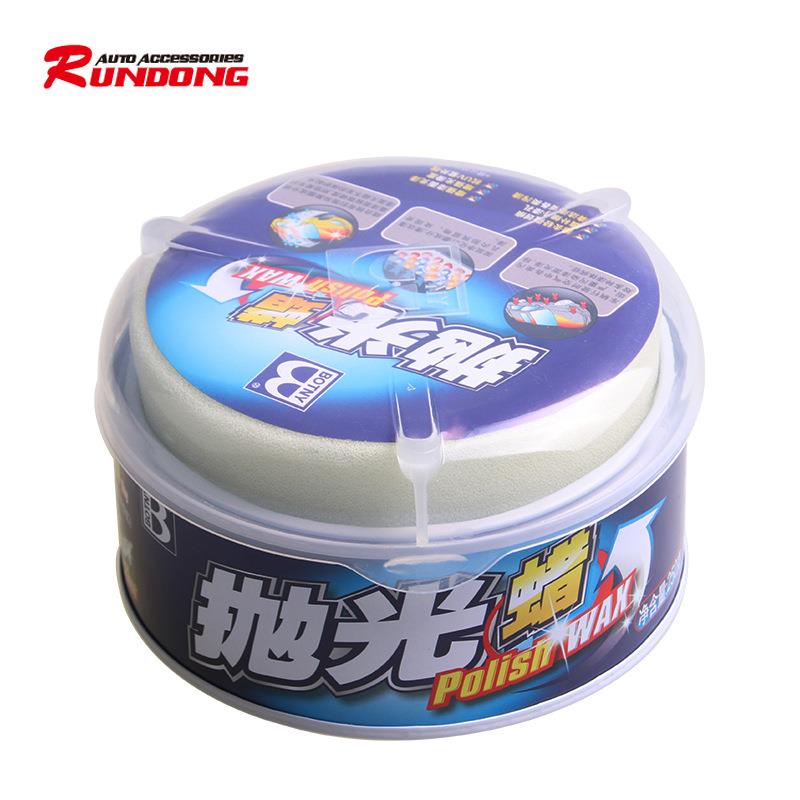 汽车抛光蜡研磨剂新车蜡划痕蜡去污打蜡车腊防水黑白色砂蜡