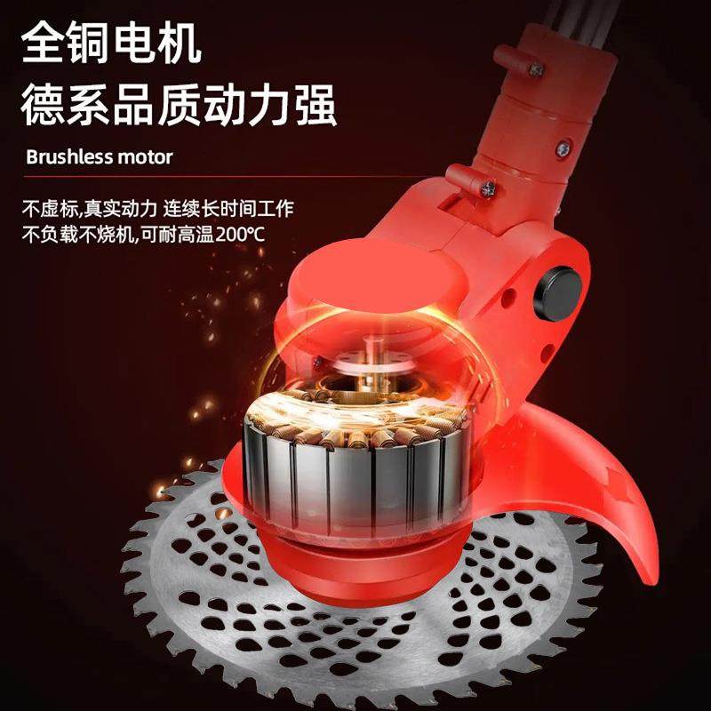 6寸电动CRA割草充电机锂电除草机多功能小型家用电手草持锂草坪打