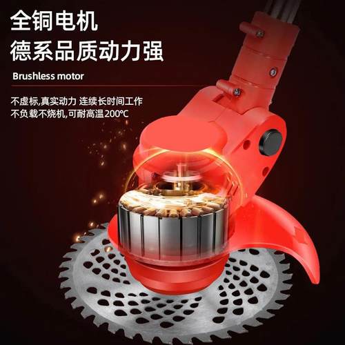 6寸电动CRA割草充电机锂电除草机多功能小型家用电手草持锂草坪打