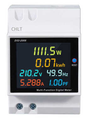 220v导轨智能单相电表家用液晶显示多功能式电度表2066电表d52-