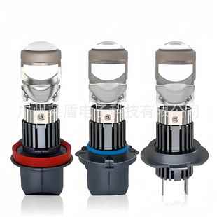 H11 9005迷你透镜大功率大灯 1汽车LED前大灯H7 热销直插1