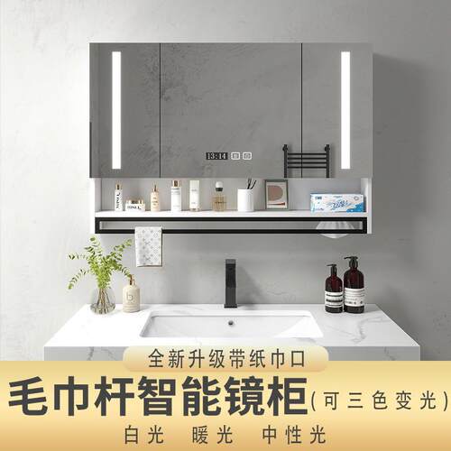 浴室智能镜柜挂墙式卫生间镜子带置物架防水储物厕所洗手间梳妆镜