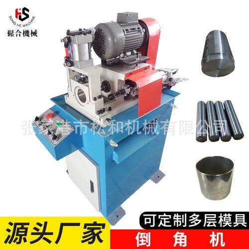 手持小型头气动圆管倒角机磨边铝管圆弧模具倒角机倒角机厂家