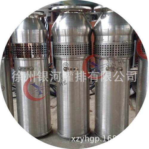 不锈钢潜水泵QSP喷泉水泵景观专用水池花园酒店音乐喷泉假山水泵