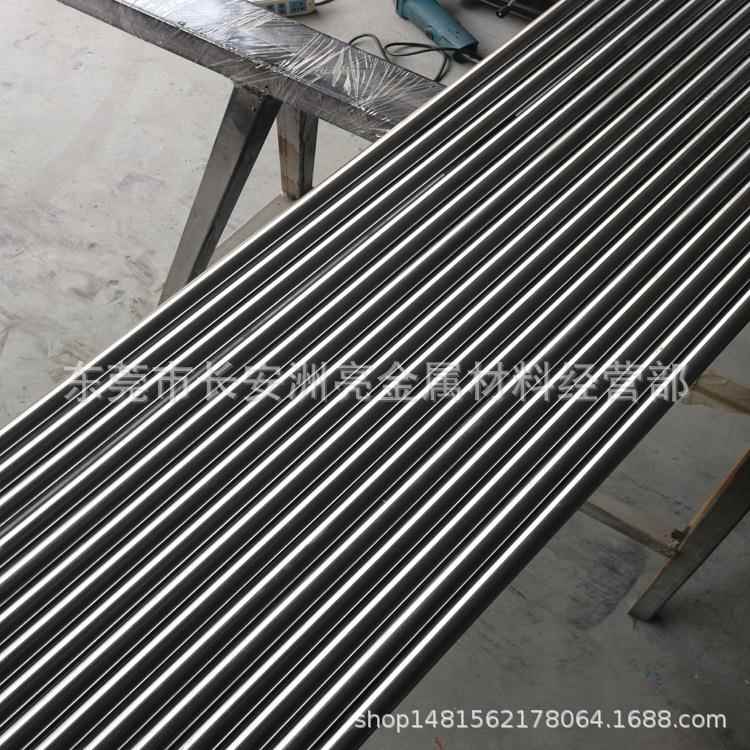 广东宝钢S136模具钢棒 S136研磨棒 走心机自动车用定尺2.5米