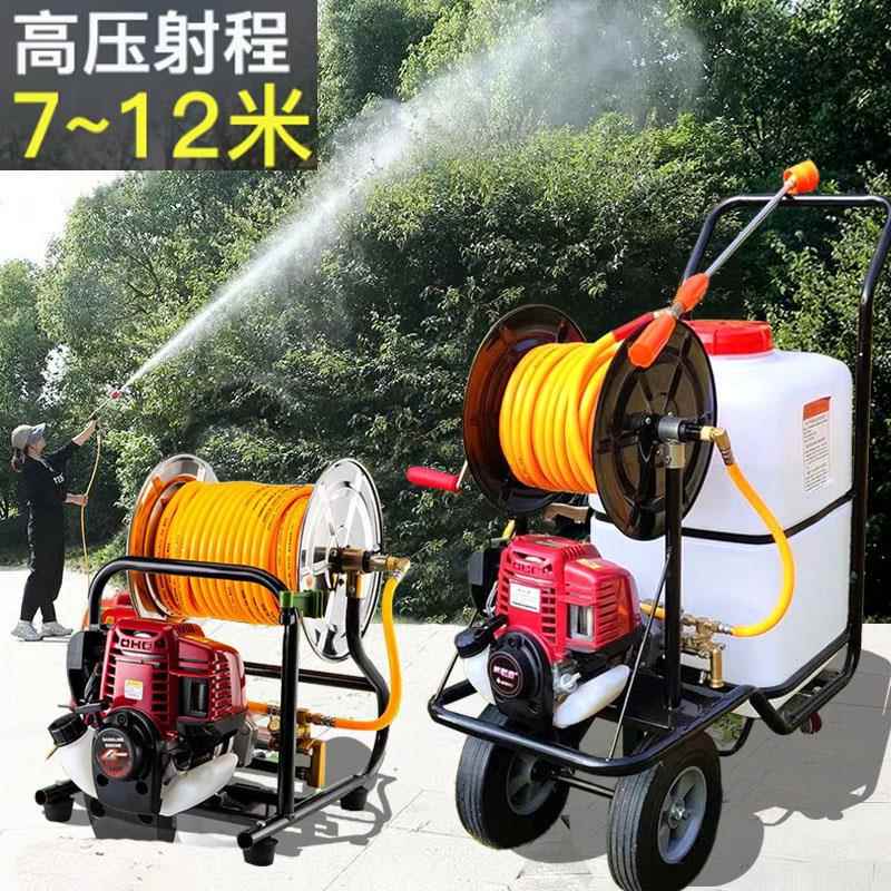 芙蕾米汽油喷药机消毒洗车养殖场手推式四行程果树喷药机高压农用喷雾器床笠拉车