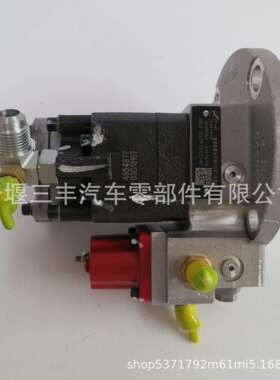 发动机M11燃油泵带座不带座3090942 3417674 3417677