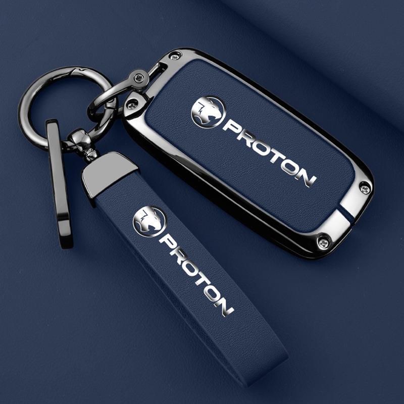 适用马来西亚PERODUA 跨境全包钥匙壳e.MAS 7 宝腾钥匙套包扣简约
