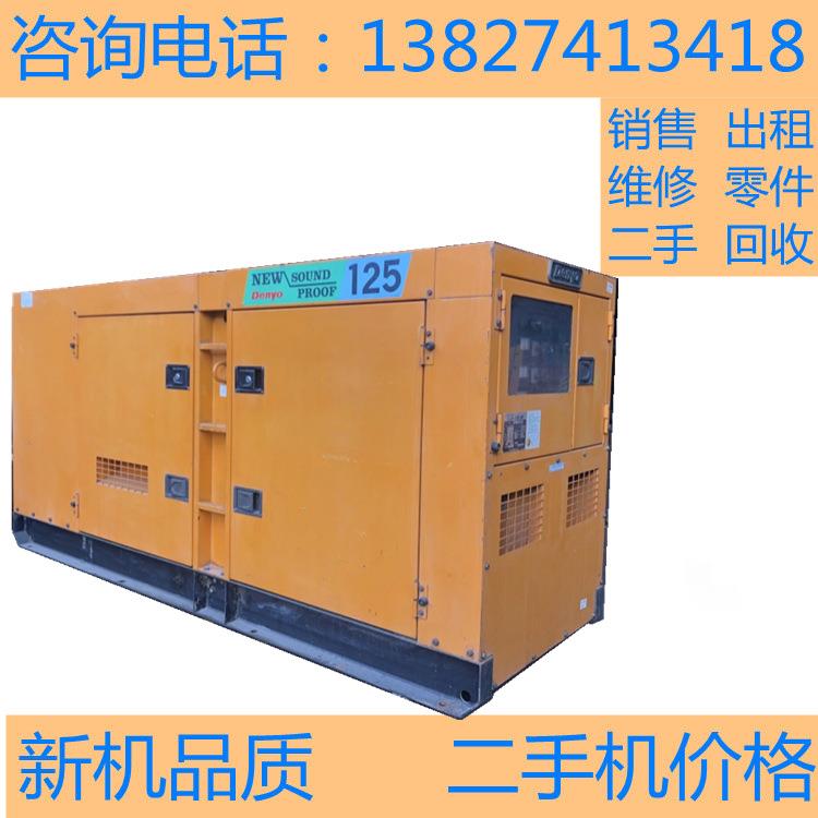 供应《工厂》常用80KWD日本电友防音箱现货高价回收