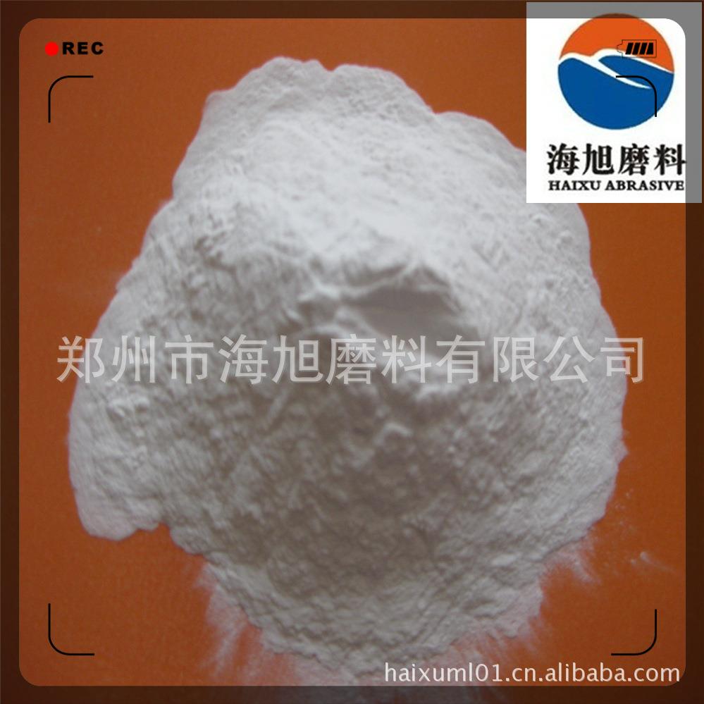 电熔白刚微粉20目W8玉50微粉 D550 4微米