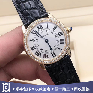 卡地亚伦敦29.5mm皮带18k黄金后钻98新正品 石英女士手表W6700355