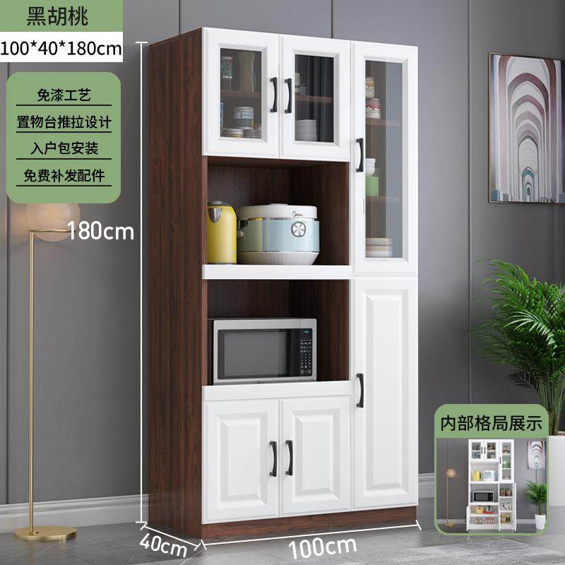 正品餐边柜实木碗柜橱柜酒柜现简客柜厅家用置物约子靠墙厨房代储