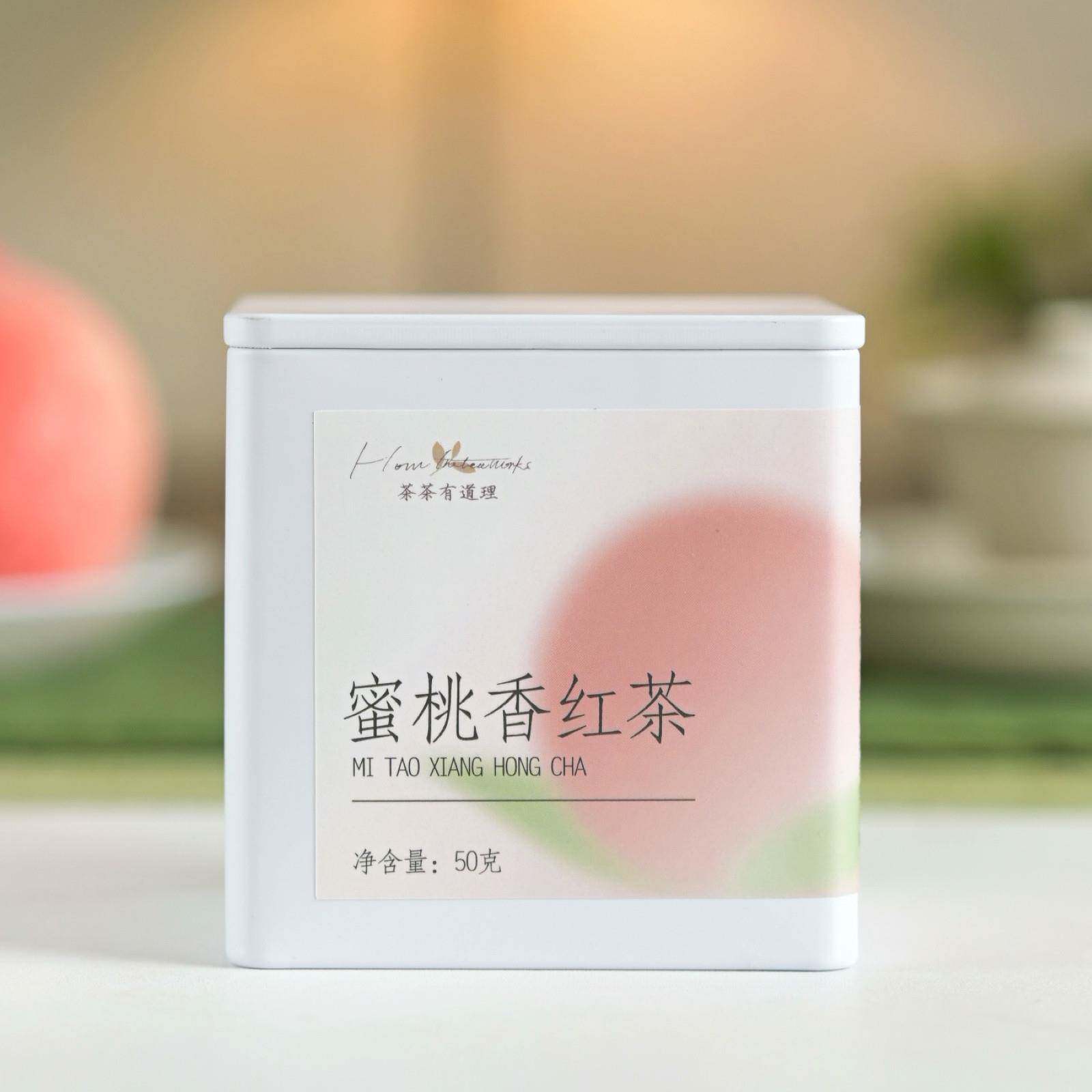 2025蜜桃香红茶清晰水蜜桃香甜醇甘爽果香头春高山金牡丹坦洋工夫