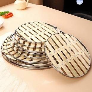 钢边竹篦子蒸片家用蒸馍垫热馒头圆形蒸锅蒸架蒸屉蒸笼蒸蒸格加厚