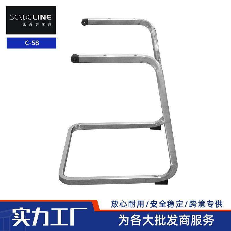 办公转椅配件镀铬五金架弓形架办公椅扁管底座,机械设备,其他机械设备,淘宝优惠券,粉丝福利购,淘宝优惠卷