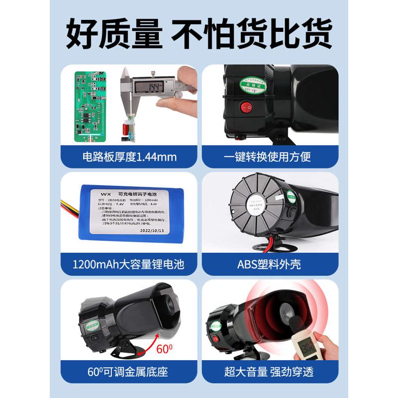 停电报警器220V380V三相缺相手机来电提醒养殖场声光断电警报喇叭