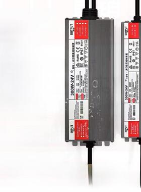 IP67级户外防水开关电源220V至24V/12V直流Led300W400W500W600W