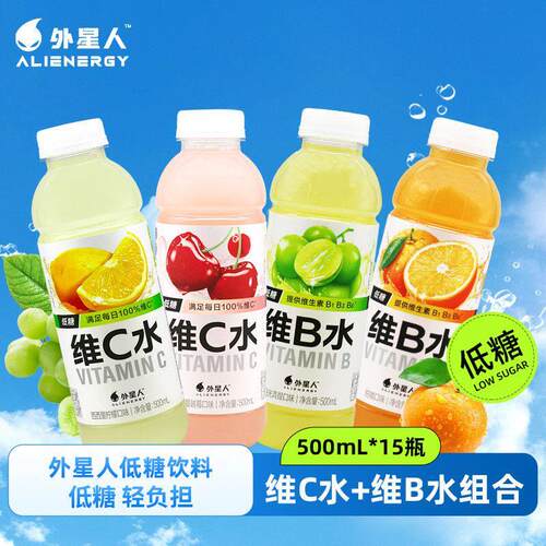 外星人维B维C水500ml柠檬车厘子柑橘青提味低糖补充维生素饮料