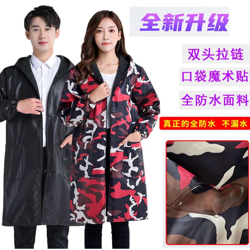 秋冬罩衣长袖外套大人女时尚家用厨房防水防油围裙工作服迷彩大褂