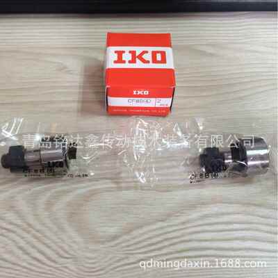 直线导轨滑块MHDC12SLMHD12滑块