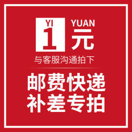 打印资料复印网上打印服务彩色印刷书本快印书籍印刷装订黑白杭州