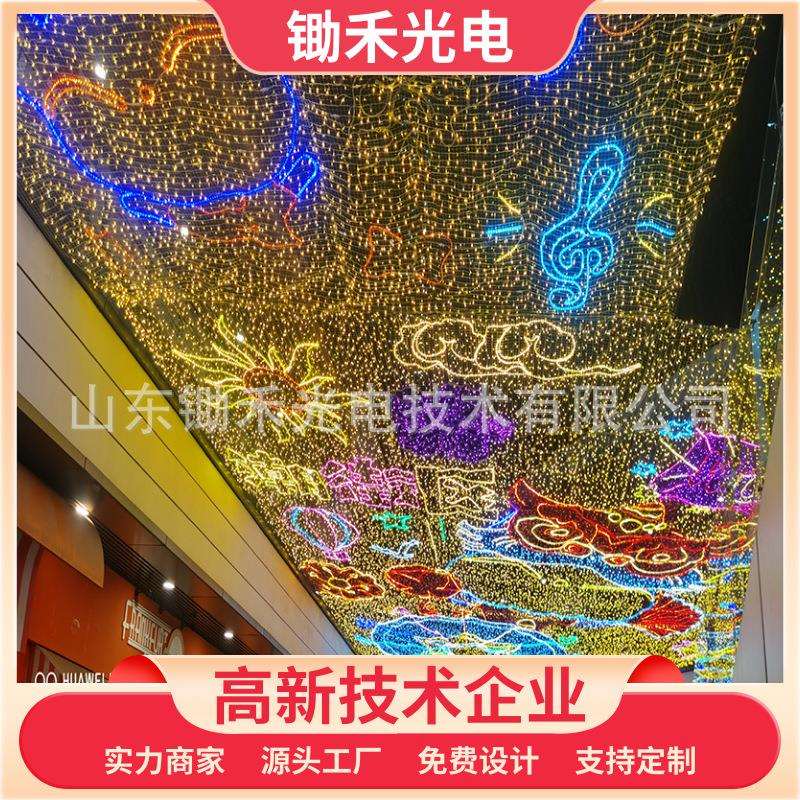 大型墙体灯饰画 LED玻璃幕墙霓虹灯商场墙体楼体美陈亮化装饰设计