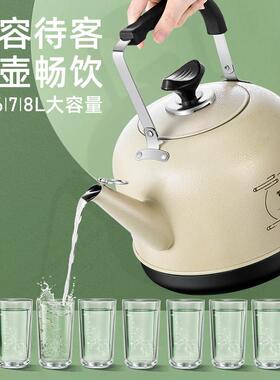 电热水壶壶20QZM-40B2水6新家用保温一体大款容量宿烧舍鸣笛热水