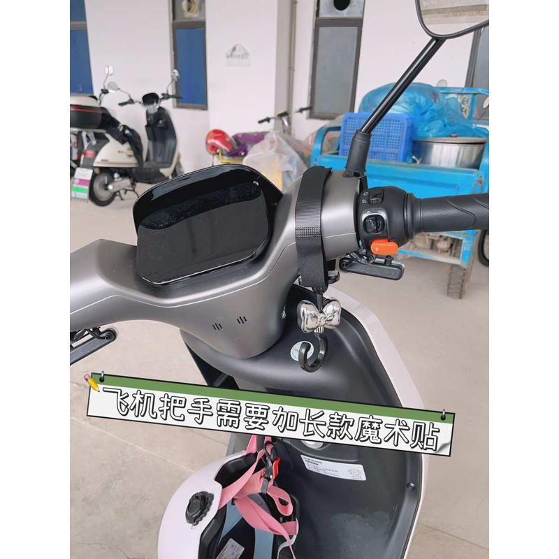 加长魔术贴飞机把手通用电动车挂钩宝宝推车婴儿车汽车多功能挂钩