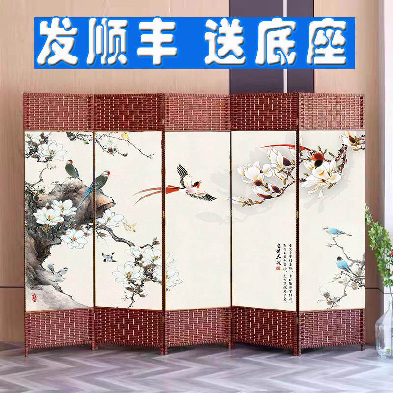 中式屏风隔断折叠客厅卧室遮挡简约现代移动养生饭店屏风隔断折叠