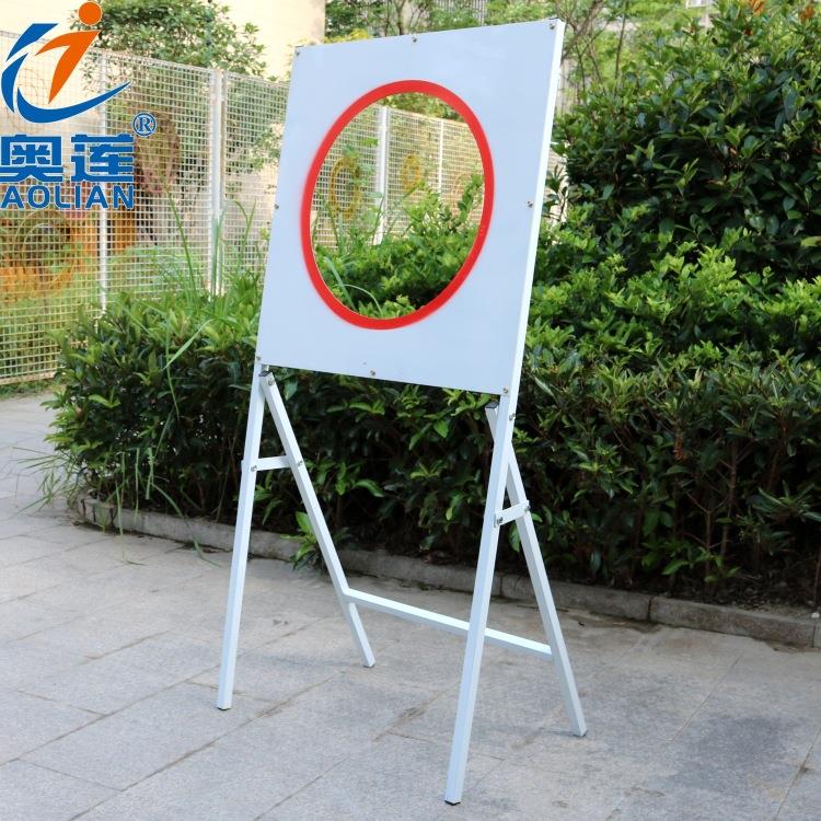 钢制可折叠型投掷靶体育器材投掷靶篮球训练投掷圈传球训练圈