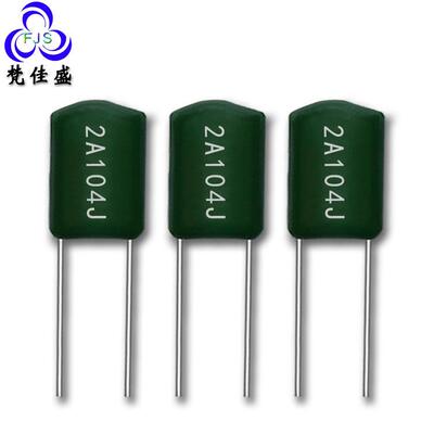 厂家直销 涤纶电容 CL11电容器2A104J 0.1UF/100V 100NF