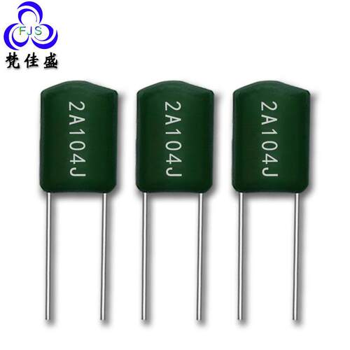 厂家直销 涤纶电容 CL11电容器2A104J 0.1UF/100V 100NF