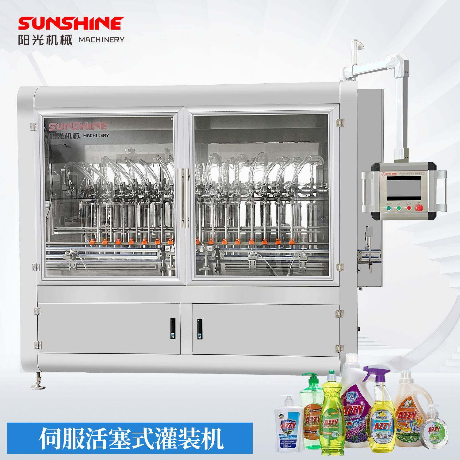 全自动洗衣液洗手液沐浴露日化品灌装机设备清洁消毒剂灌装生产线
