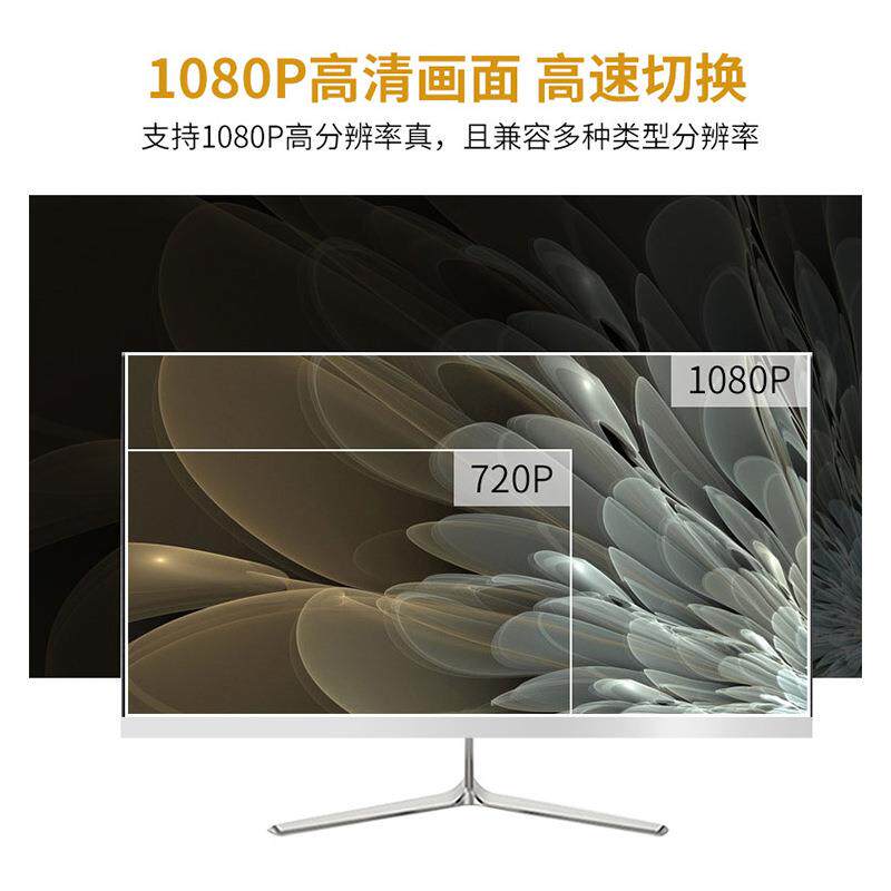 迈拓维矩魔兽16口分屏器16进1出DNF地下城4口8口画面分割器32开同