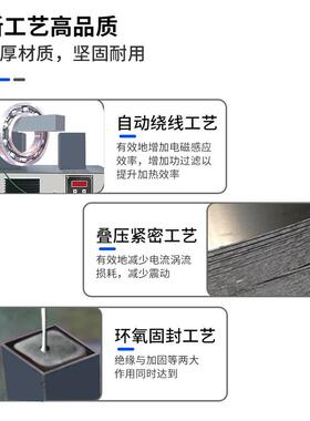 电磁感应轴承加热器JC-H35便携移动式拆卸加热器现货供应