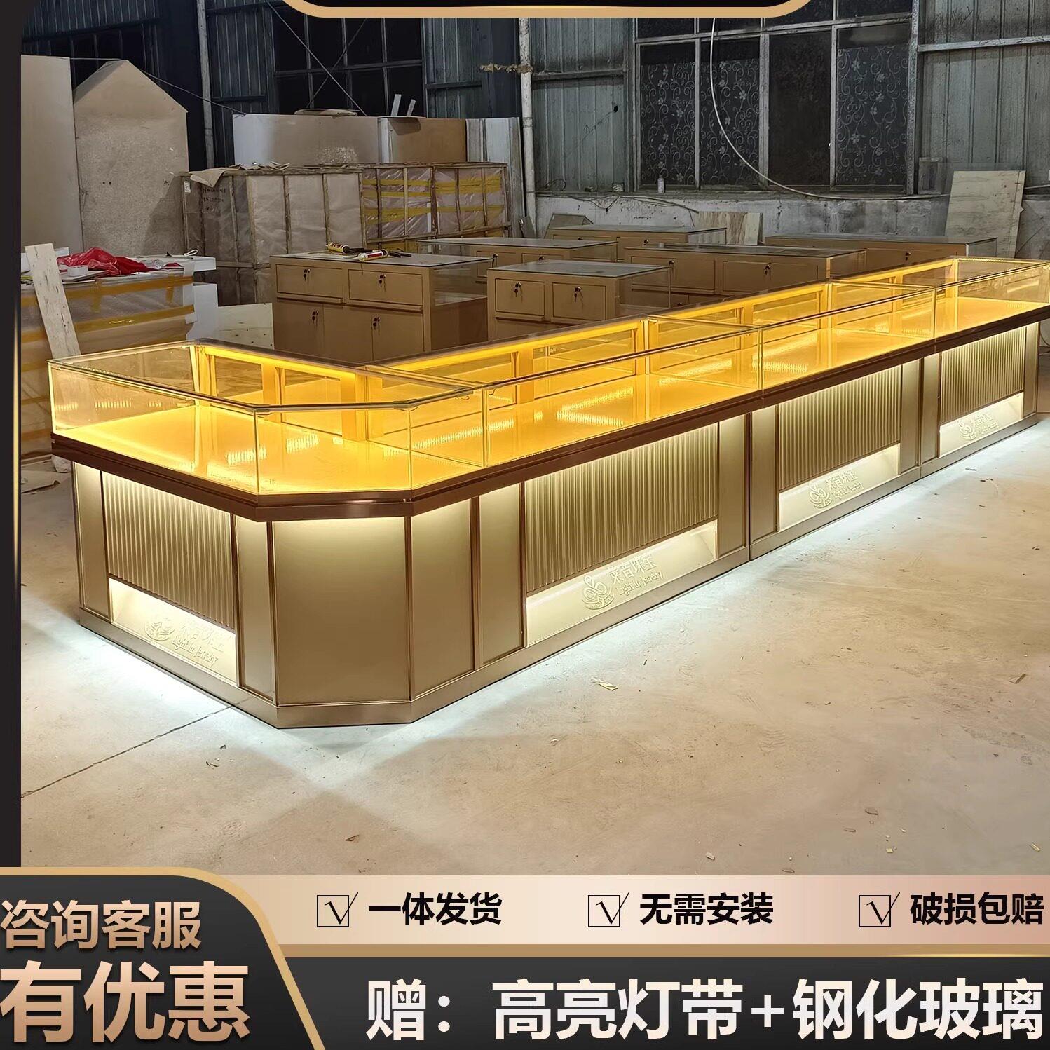 高档黄金珠宝展示柜首饰银饰玉器手表眼镜柜台玻璃不锈钢定制展柜
