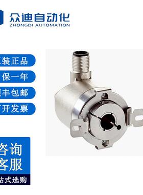 SICK西克AHM36B-BDAC012x12 绝对值型编码器: 1075223