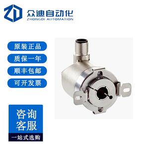 SICK西克AHM36B-BDAC012x12 绝对值型编码器: 1075223