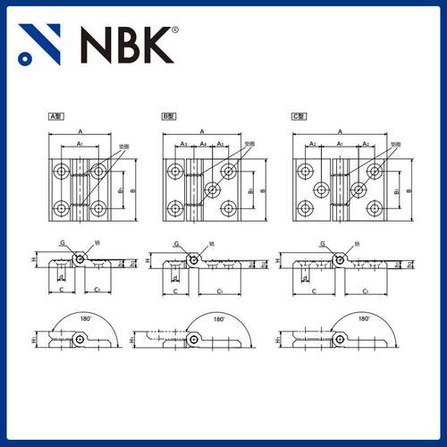 NBK HNHGS-A 金属铰链不锈钢 重载用埋头孔型 合页锁闩 机械配件