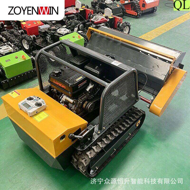 ZY100连枷15马力遥控割草机柴油款剪草机四冲程式履带割草碎草机