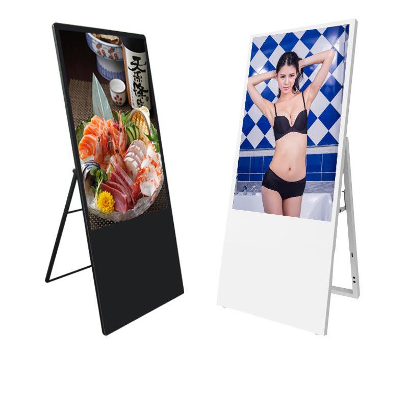 中视智能43电子水牌广告寸机落地式络广立告牌网高清液JDL晶广告