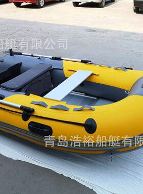 CANTO浩裕船艇2.8米运动艇橡皮艇皮划冲锋舟抓渔船钓鱼艇