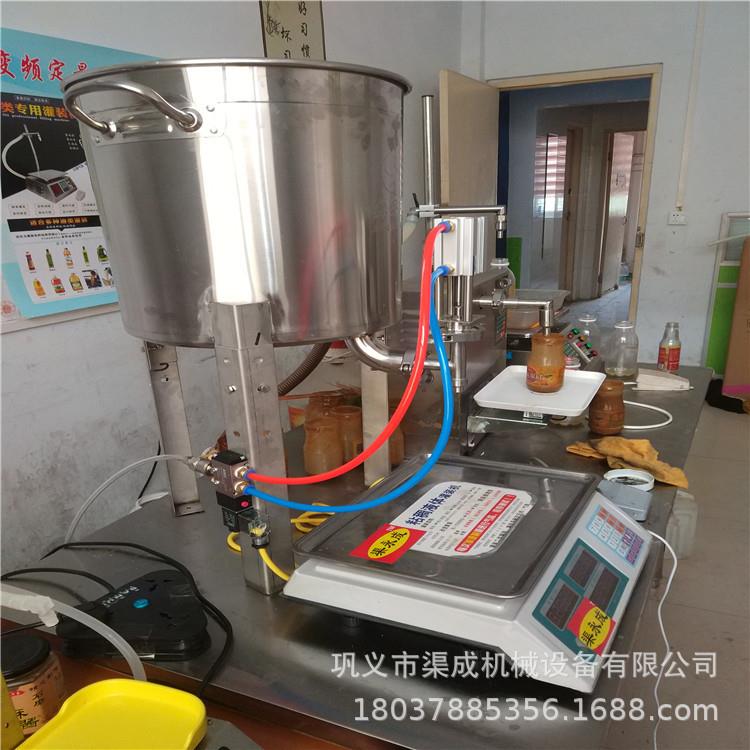 食用油洗衣液半自动灌装机蜂蜜定量液体物自动灌装机厂家现货