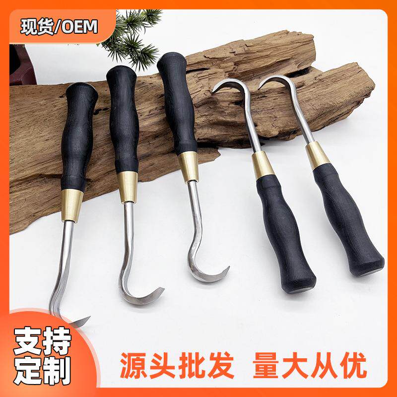 盆景拉丝刀套装舍利干制作雕刻造型勾刀拉丝打造盆景工具雕刻专用