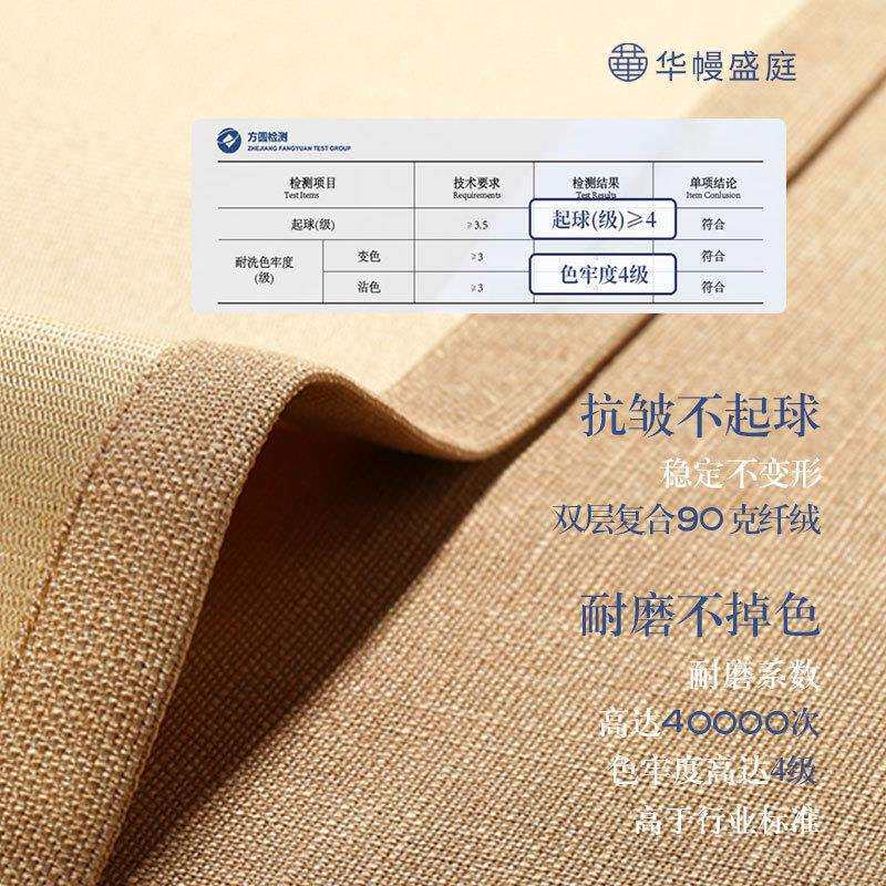 中式床椅坐垫靠背一体圈椅茶椅座垫垫WTB罗子汉带靠背云枕靠山枕