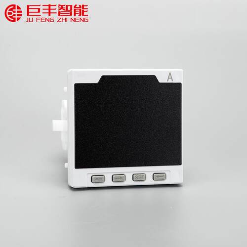 厂家供应JG72-3AI三相电流表交流直流通讯组合电表高清显示屏仪表