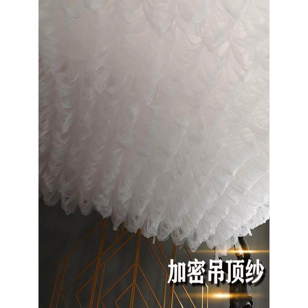 婚庆纱幔加密吊顶美容院私密馆顶部装饰卧室民宿阳光棚吊顶云朵纱