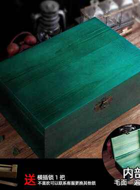 正品形实木箱复古小木质木箱储物首饰收纳盒长方带锁木箱子小木盒